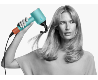 Dyson Suszarka do włosów HD16 Supersonic Nural - 1317648 - zdjęcie 12